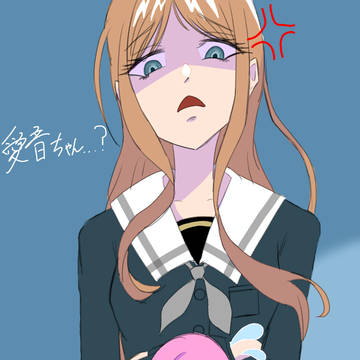 あのそよ