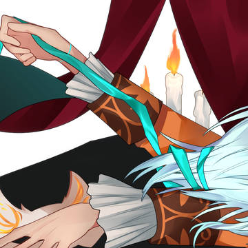 awa