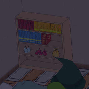 悪い夢