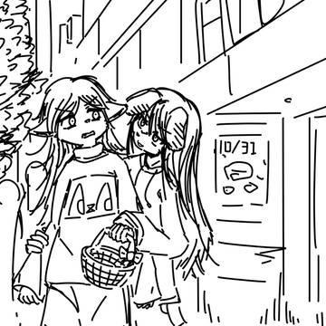 いろいろ