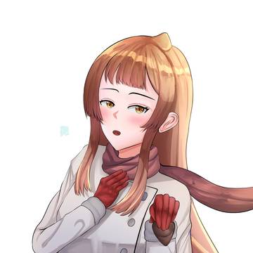 Taigaa