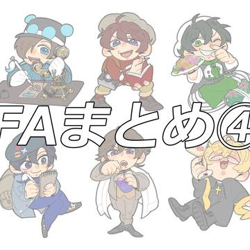 LOG-4（WT+＠）