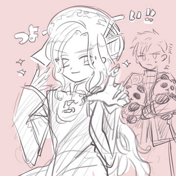 だいりつろぐ