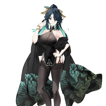 Xianyun