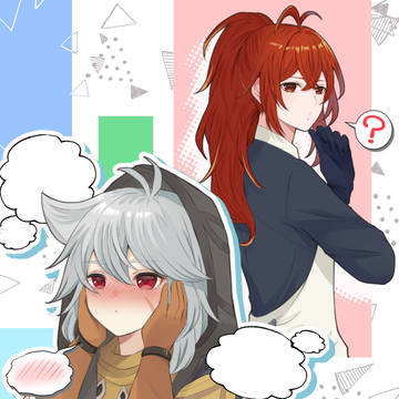 ディルレザとその他仲間たち