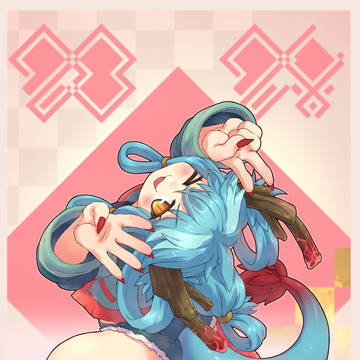 2024 たつさん