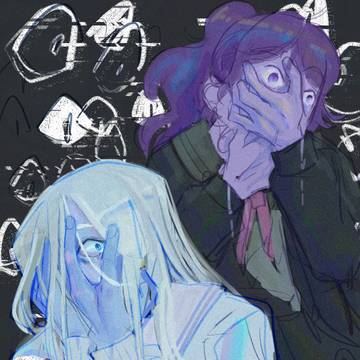 the weight your gaze bear