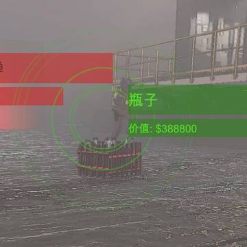 狂赌之渊