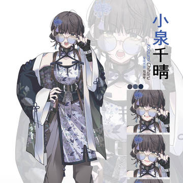 oc.チャイナ風