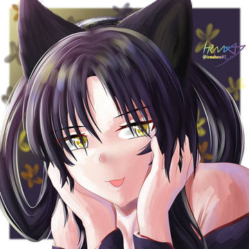 Kuroka
