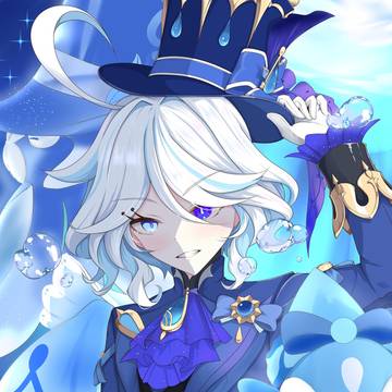 フリーナ