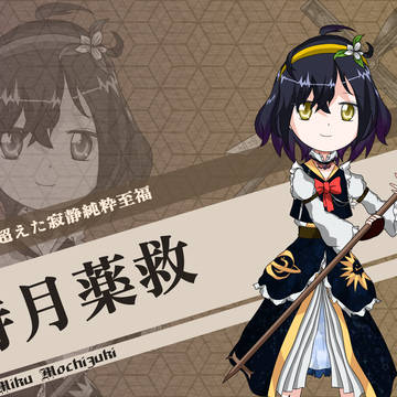 理解を超えた寂静純粋至福
