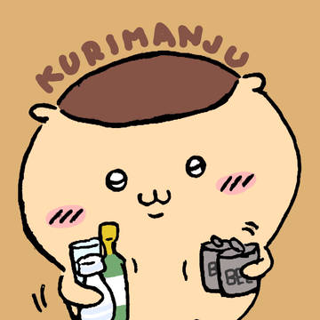 くりまんじゅう