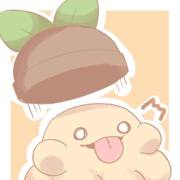 びっくりナエモチ