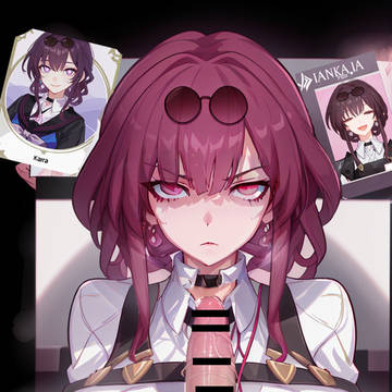 卡妈眼神鲨我