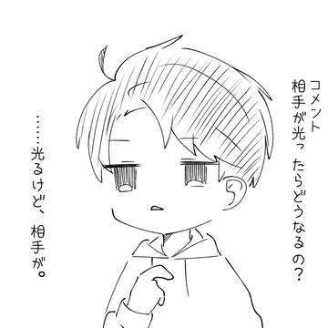 やっとTwitterアカウント作りました