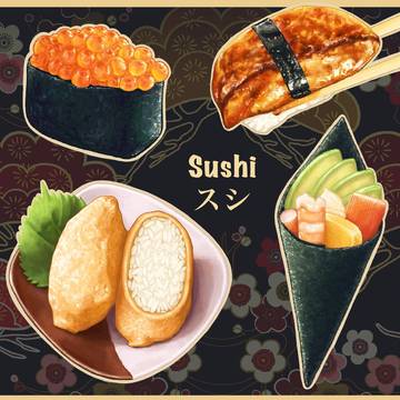 Sushi