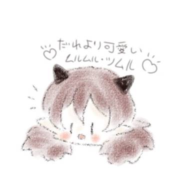 ムルムル先生〜!アレやって!!