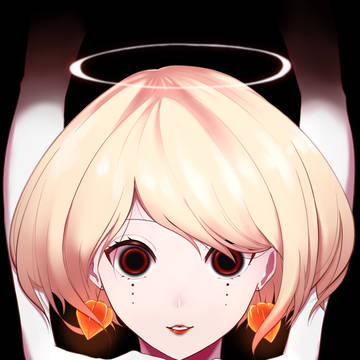 私を…