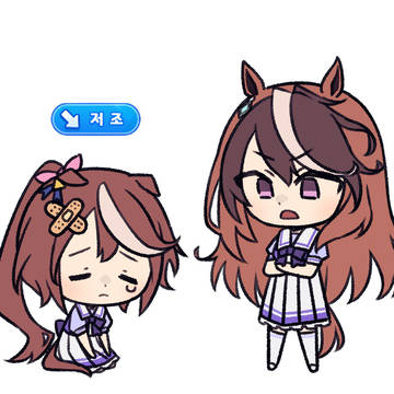 rkgk