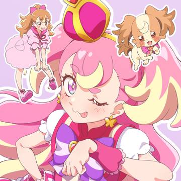 わん