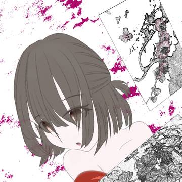 揺蕩うように。