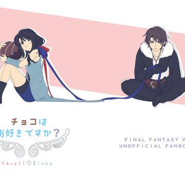 TWINKLE MIRAGE24 新刊