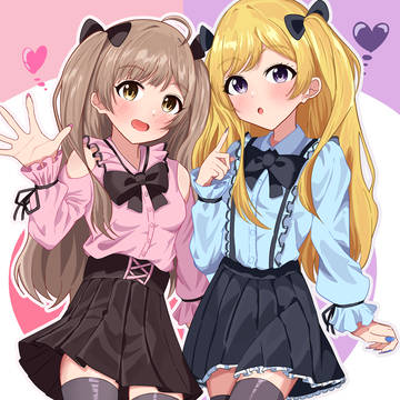 エミリーと星梨花