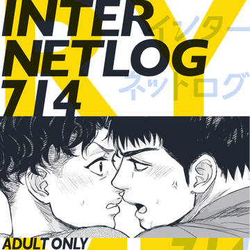 【2/11】新刊サンプル【リョ三】