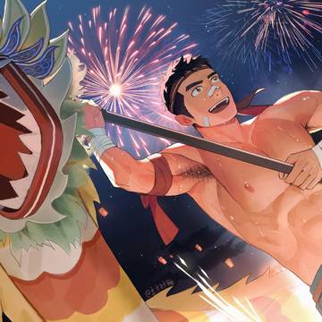 Happy Loong Year