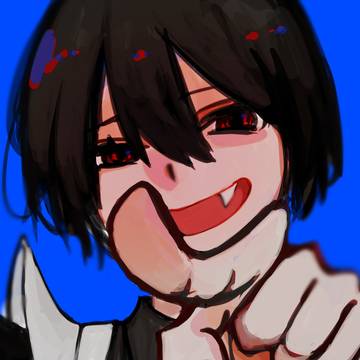 お前のことだよ