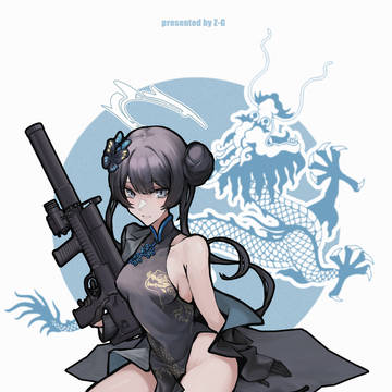 KISAKI-2024