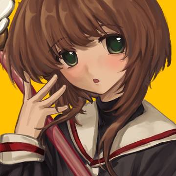 Sakura