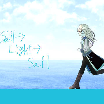 Sail→Light→Sail