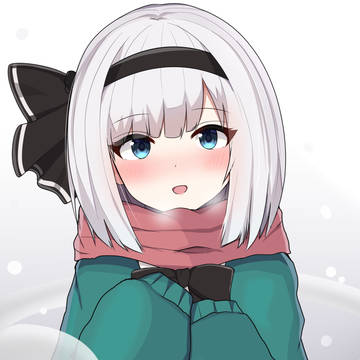 妖夢