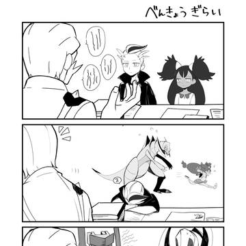アイリス詰め