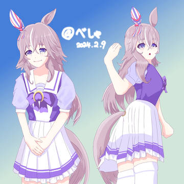 ワンダーアキュート