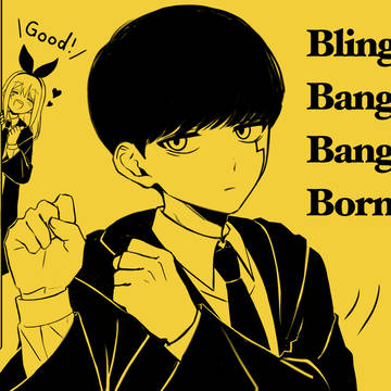 BBBBダンス