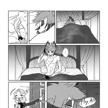 アラチャ漫画など