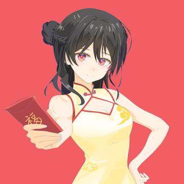 2024除夕快乐!!!