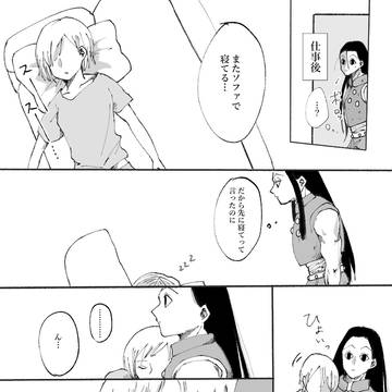 無題