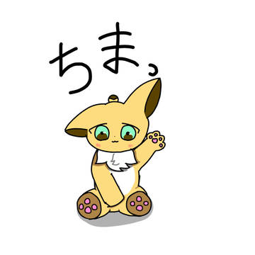 ｺﾝﾆﾁﾊ!!