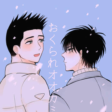2/11新刊