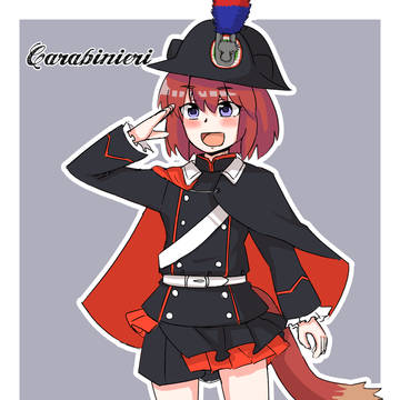 カラビニエリ