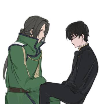 グウェユ①