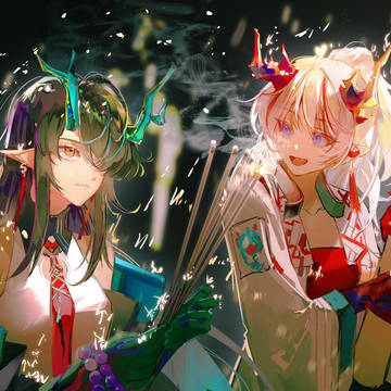 除夕