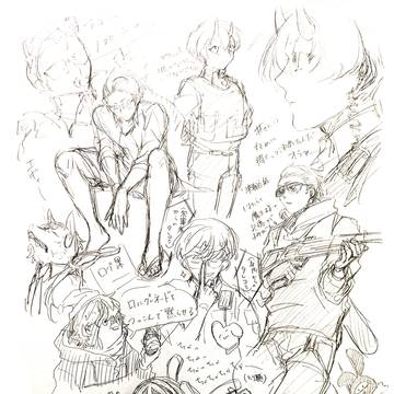 ~2024.02.09 log①