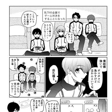 BLLまとめ