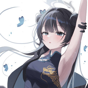 キサキ