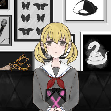 エゴイスト